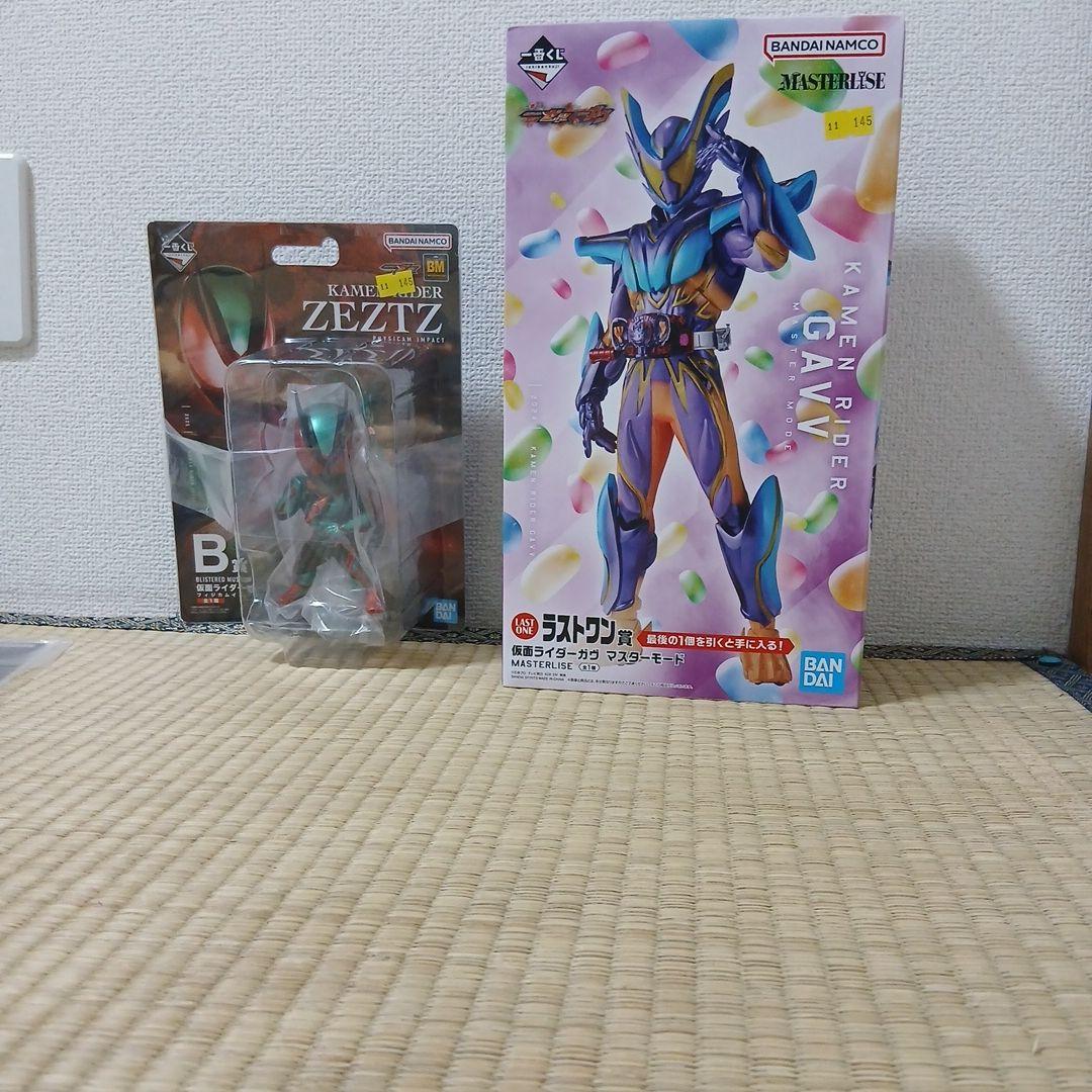 仮面ライダー一番くじ　B 賞　ラストワン賞　下位賞　まとめ売り