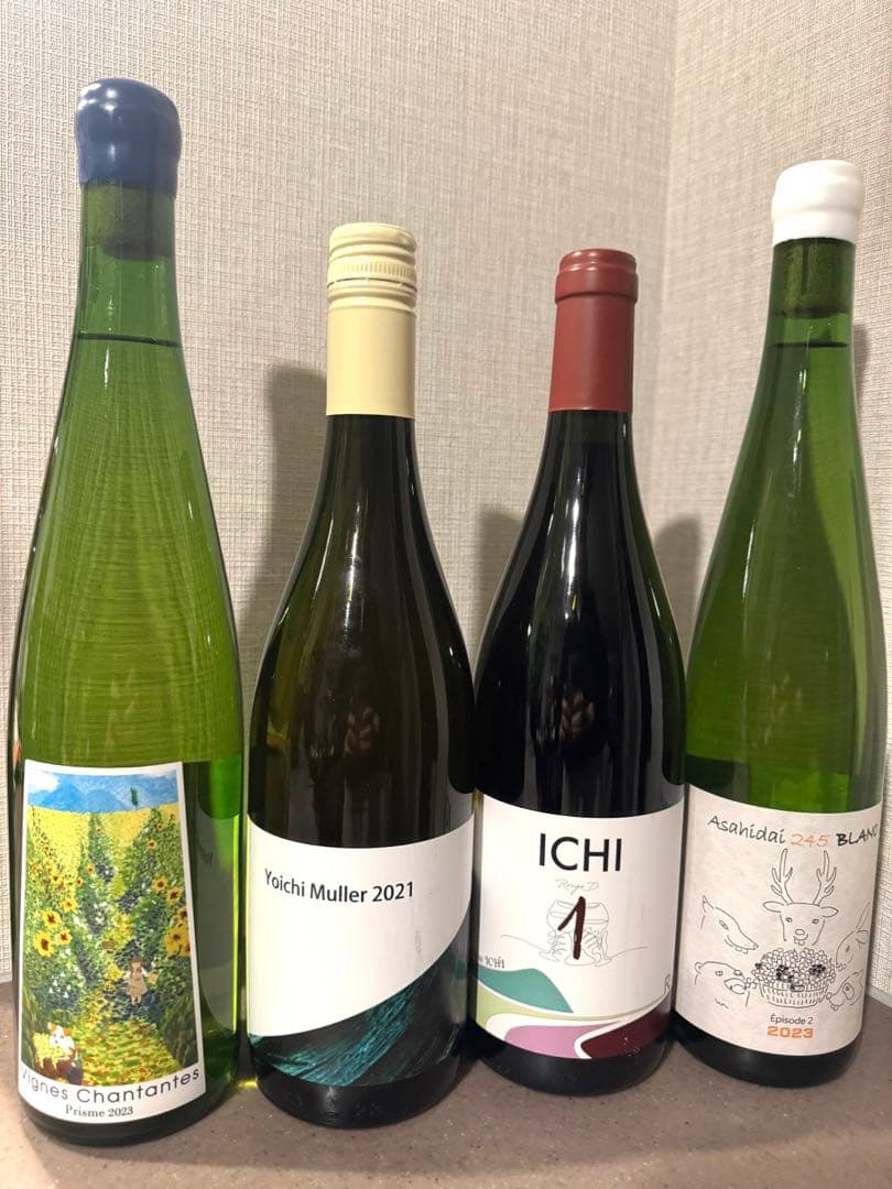 希少⭐︎北海道産ワイン4本セット