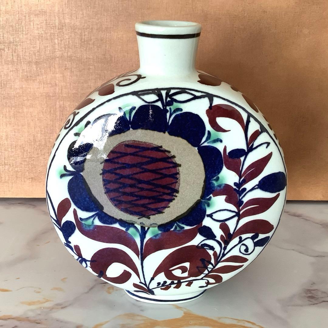 ロイヤルコペンハーゲン テネラ　ファジャンス 花瓶 デンマーク　フラワースタンド