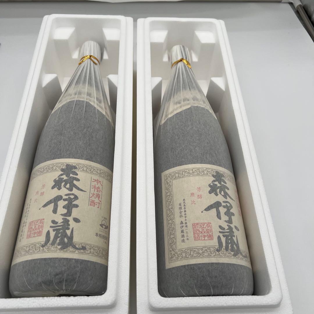 【未使用】【未開封】森伊蔵一升 1800ml2本セット 本格焼酎 化粧箱付