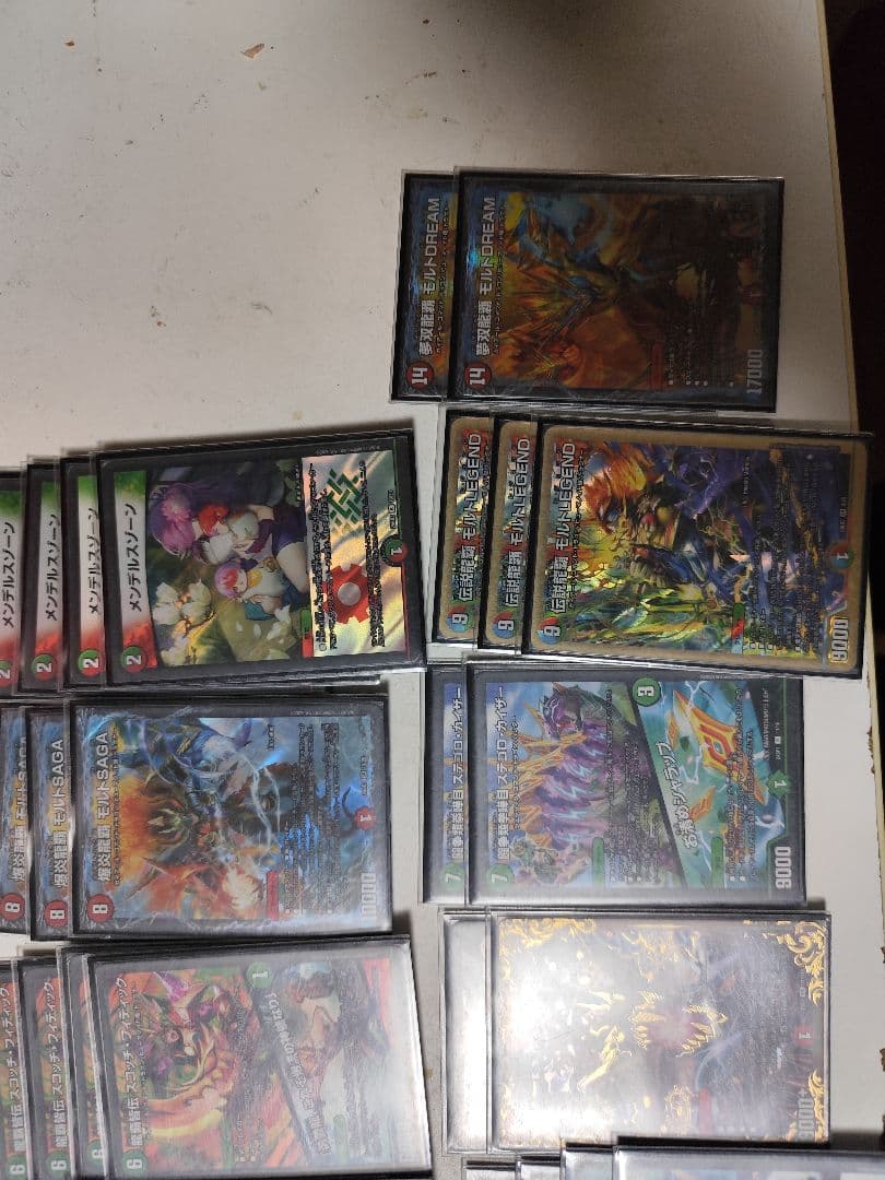 デュエルマスターズカードセット48枚スリーブ3重付き