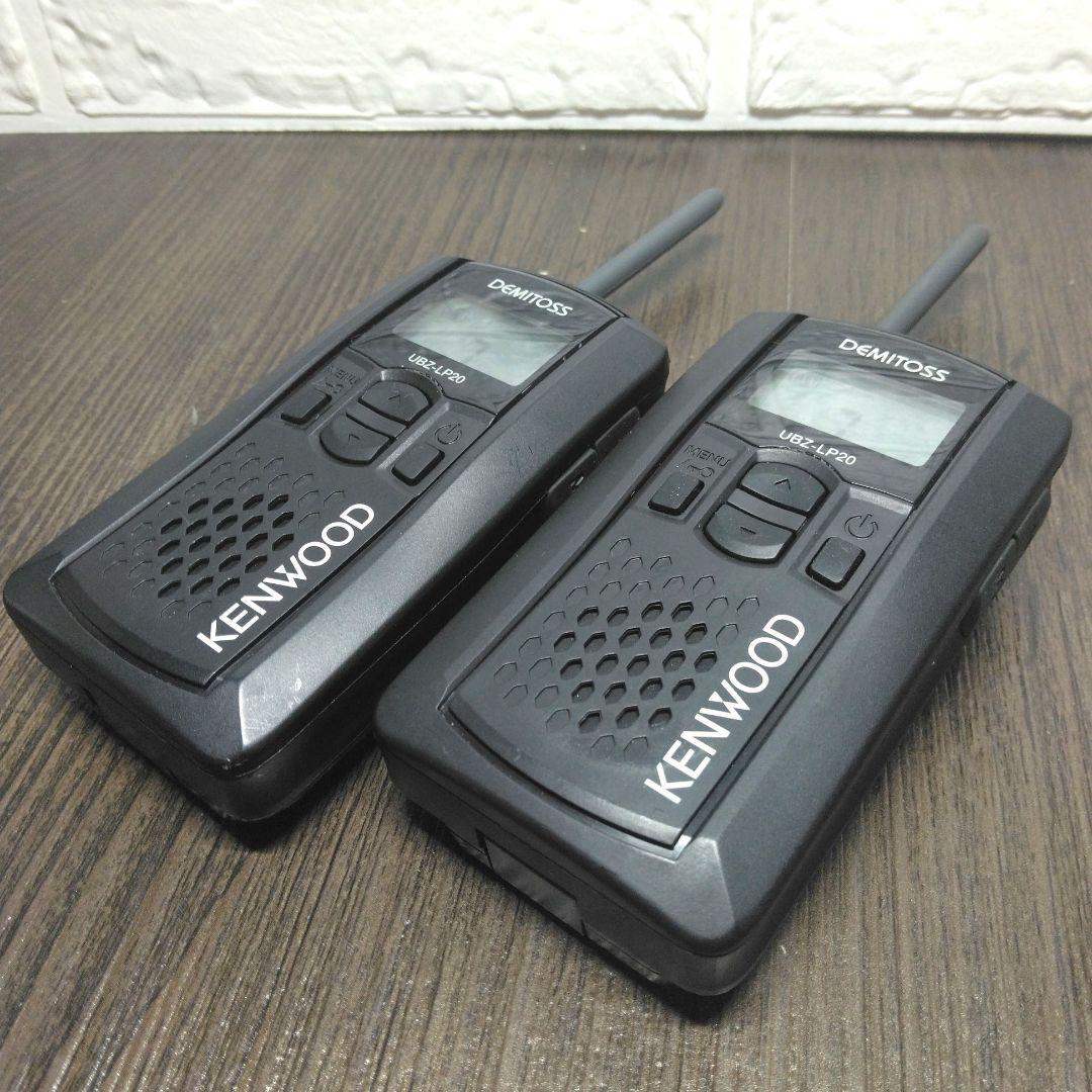 程度良好フルセット★KENWOOD UBZ-LP20 特定小電力トランシーバー
