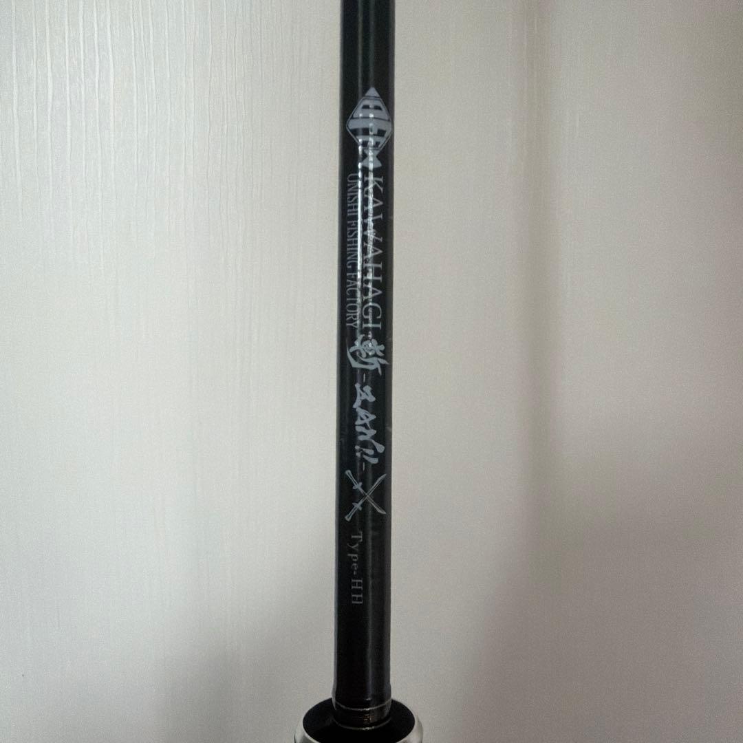 カワハギ斬　Type-HH