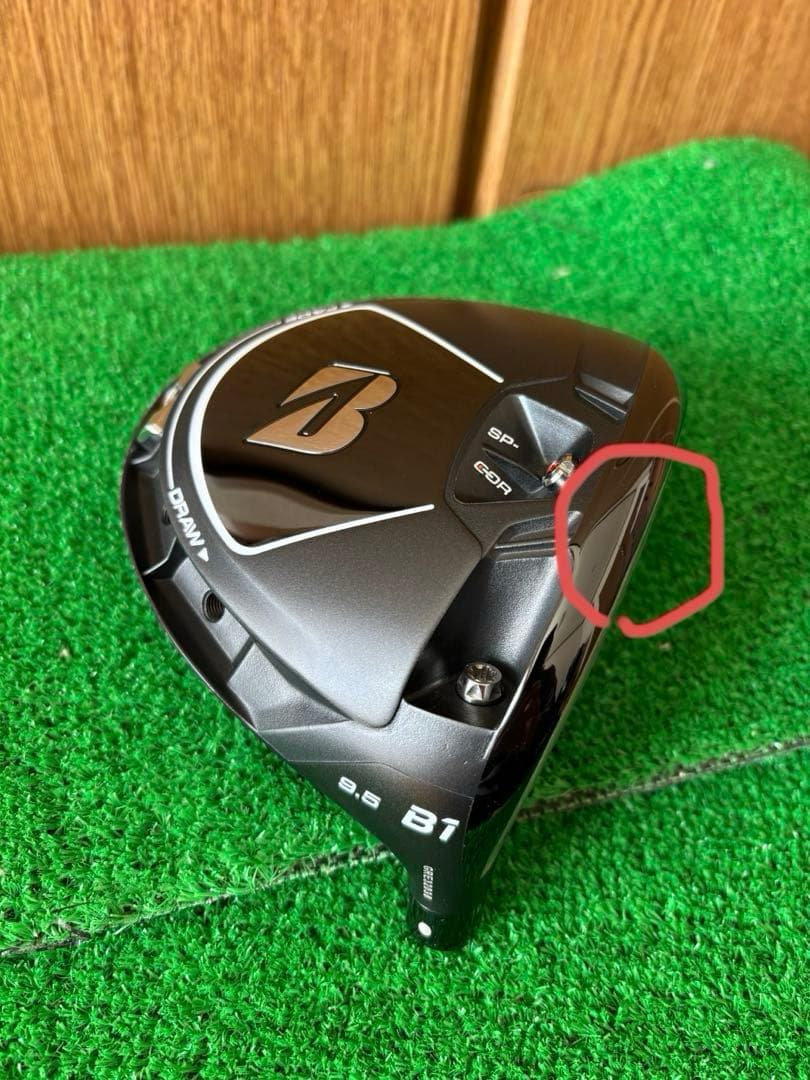 ブリヂストンゴルフB1 ドライバー　ヘッドのみ