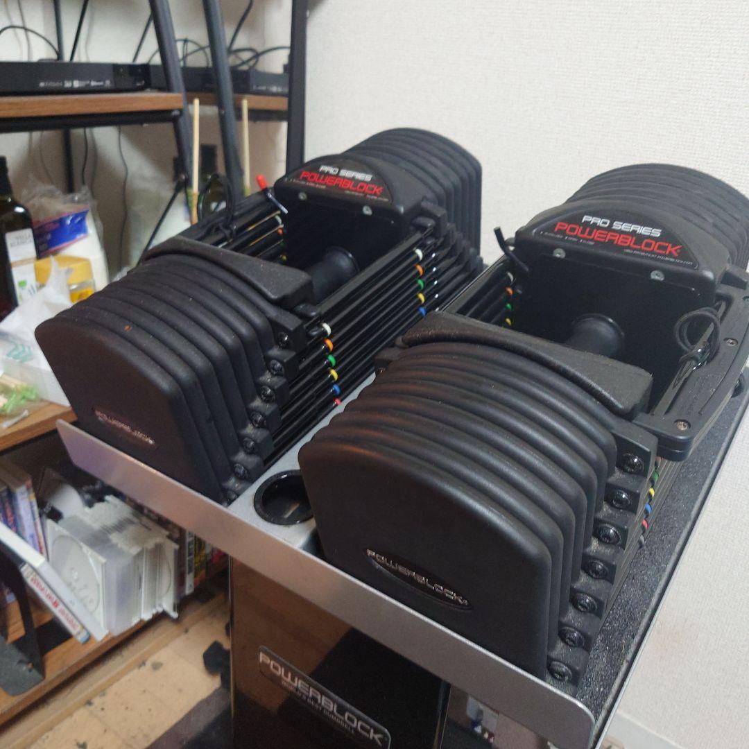 パワーブロック ウレタン PRO EXP 90LB 41kg 片側A