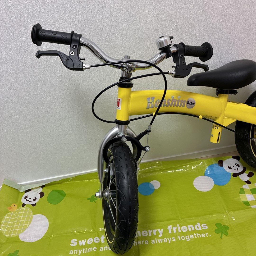 へんしんバイク　イエロー 幼児用自転車　【チェーンペダル類未使用】 ストライダー