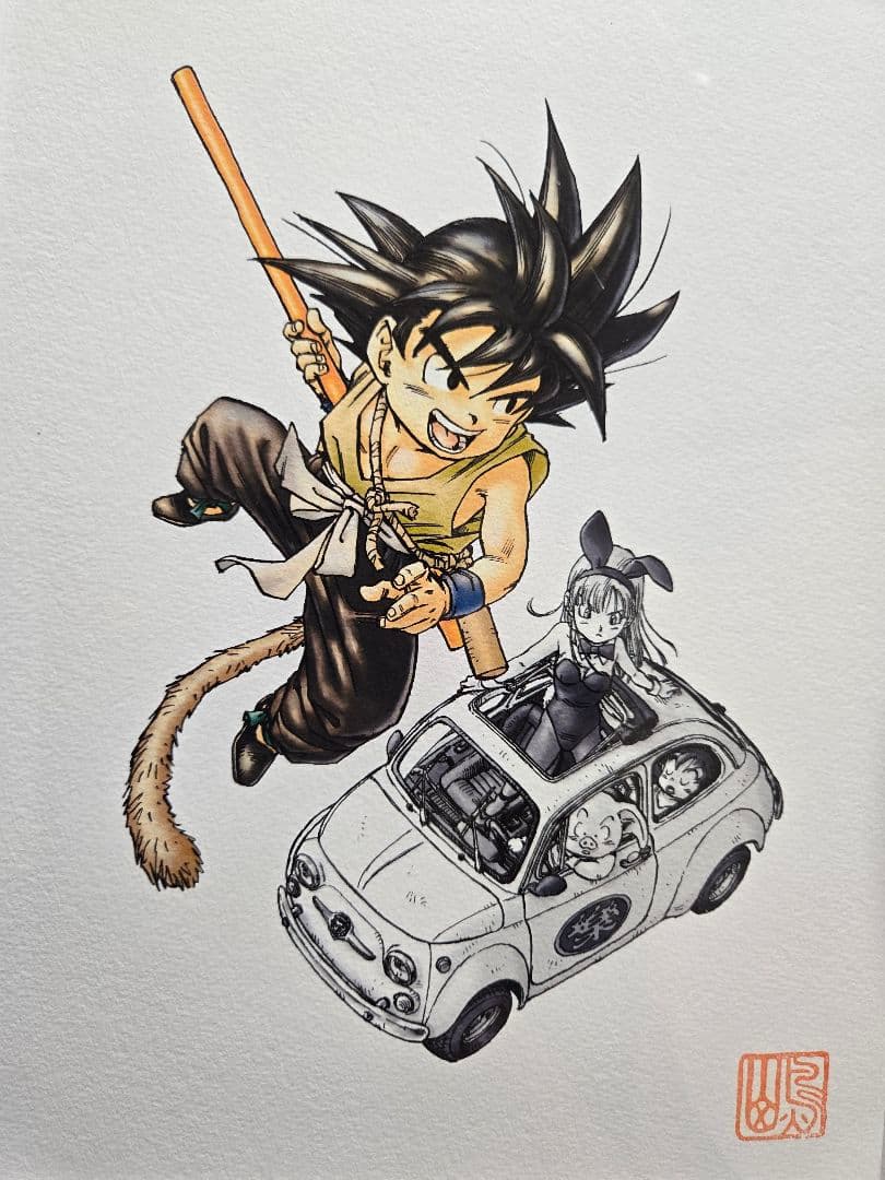 ドラゴンボール　完全版コミックス1　複製原画　孫悟空　鳥山明　印鑑　サイン