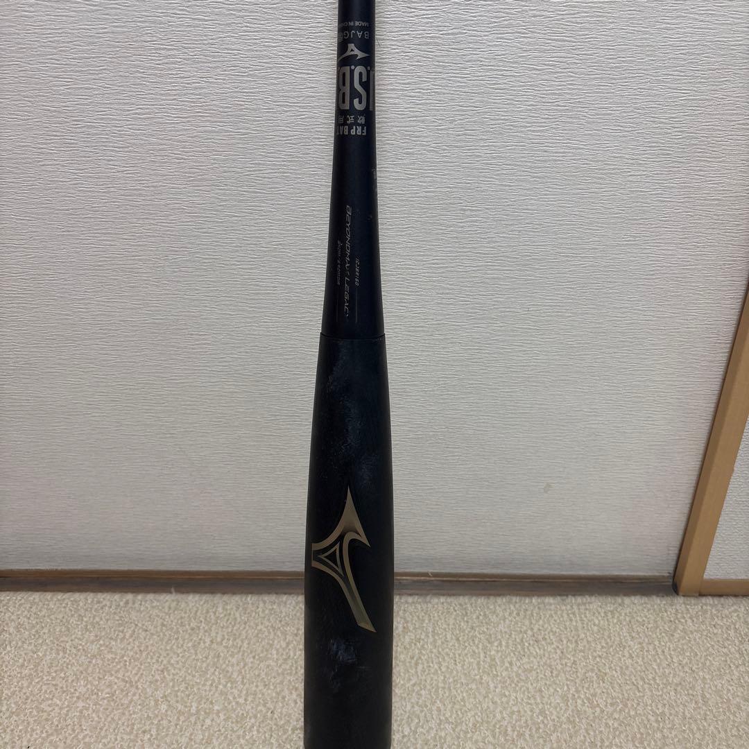 MIZUNO BEYOND MAX LEGACY 軟式バット 84cm