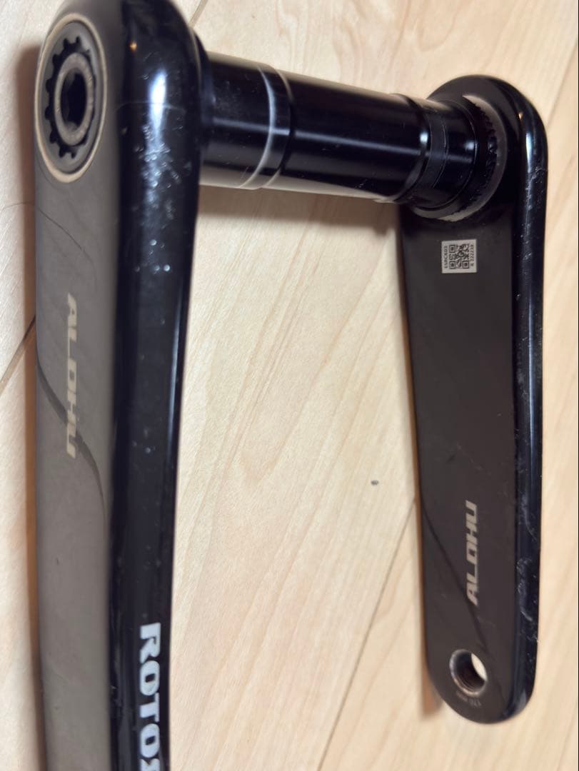 ALDHUカーボンクランク　ROTOR