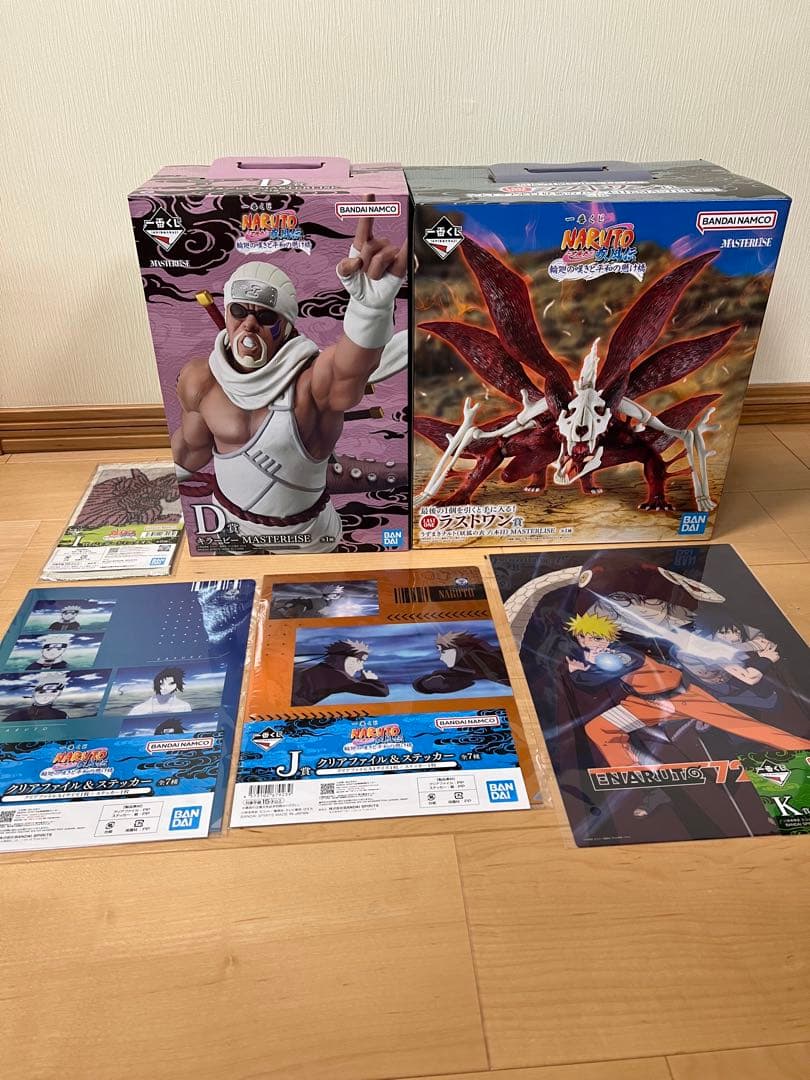 ナルト　一番くじ　ラストワン　妖狐の衣　６本目　キラービー　フィギュア