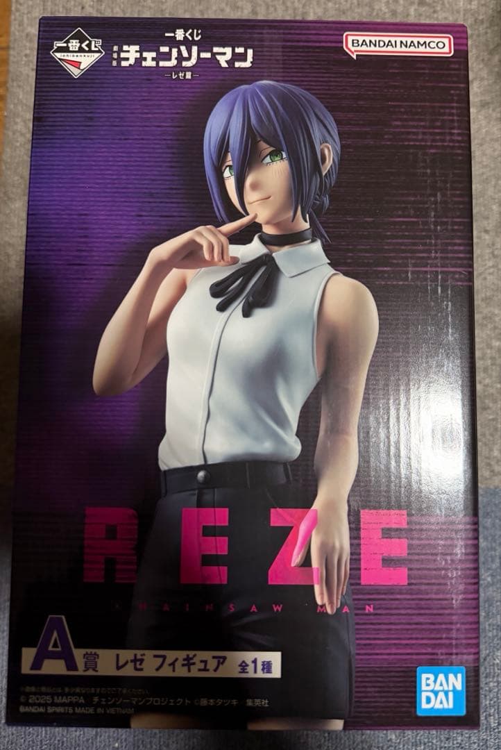 チェンソーマン 一番くじ　レゼ フィギュア A賞　国内正規品　ボム