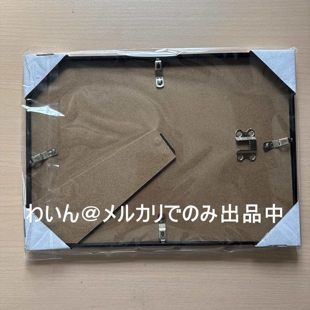 TOHO 無職転生 BD 3＆4 巻連動購入特典 複製原画 エリス