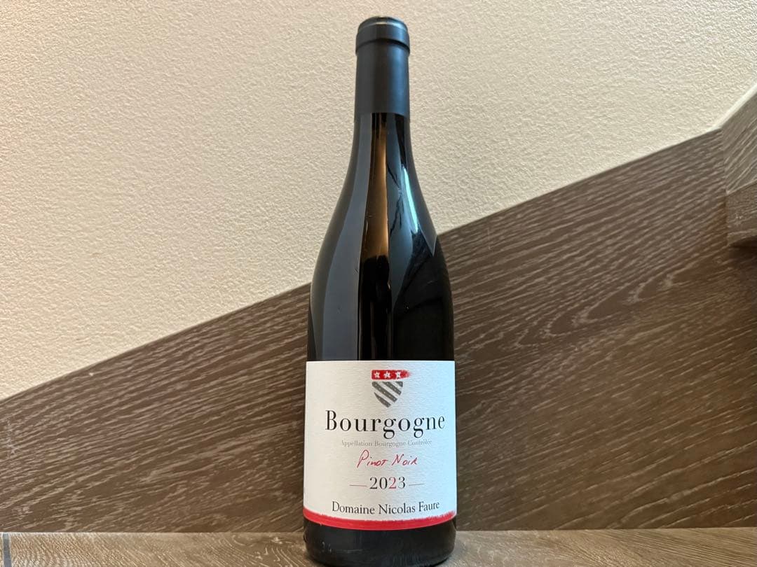 Nicolas Faure ブルゴーニュ 2023 ニコラフォール