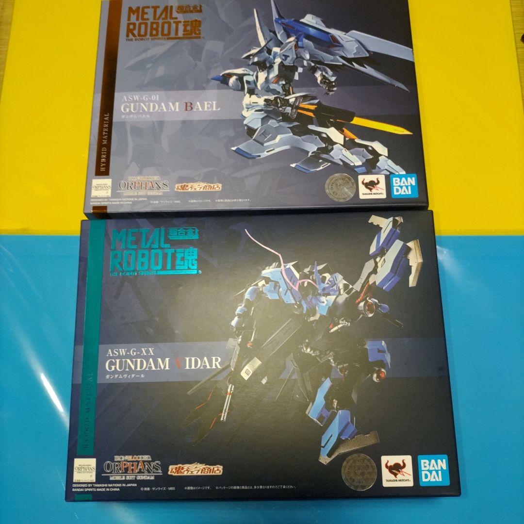 メタルロボット魂 ヴィダール バエル ガンダム 鉄血 フィギュア セット