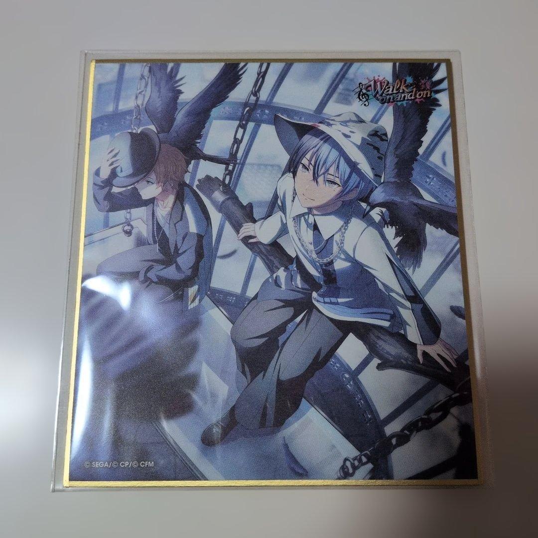 プロジェクトセカイ ミニ色紙コレクション26C 青柳冬弥