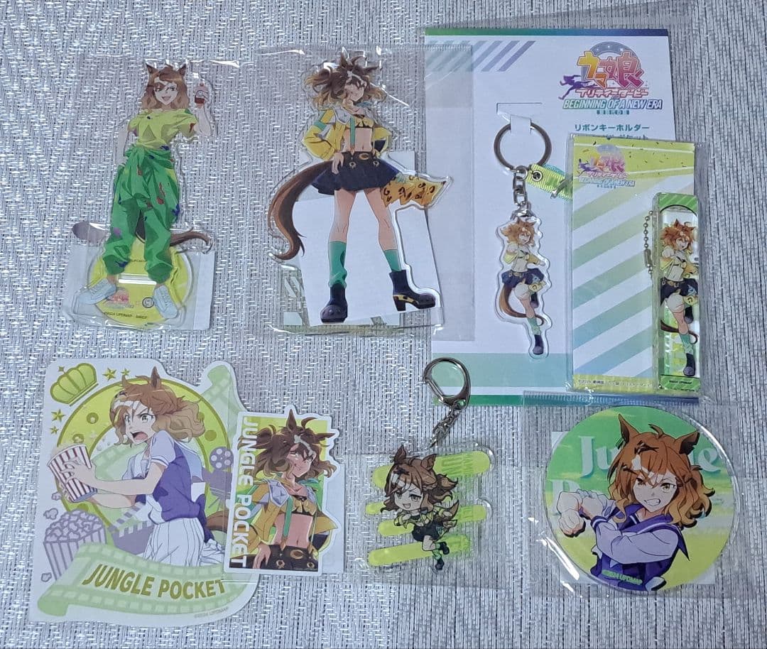 劇場版 ウマ娘 新時代の扉 ジャングルポケット アクリルスタンド キーホルダー