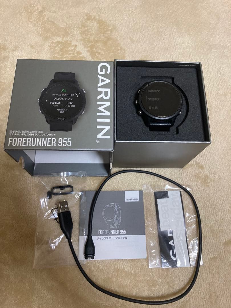 ガーミン 955forerunner garmin