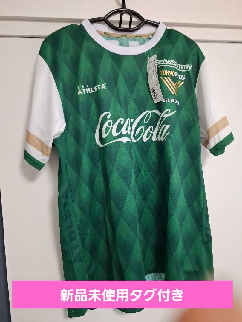 ATHLETA 日テレベレーザ 東京ヴェルディ 新品未使用 タグ付き