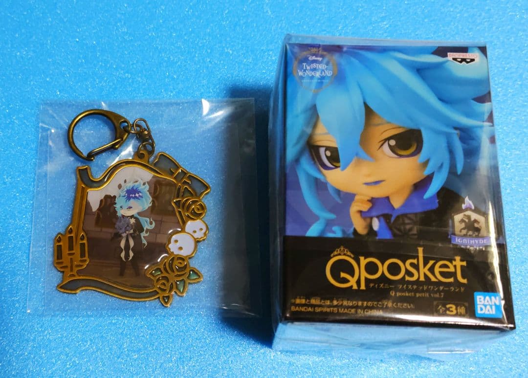 (匿名・翌朝発送) ツイステ イデア オルト セット