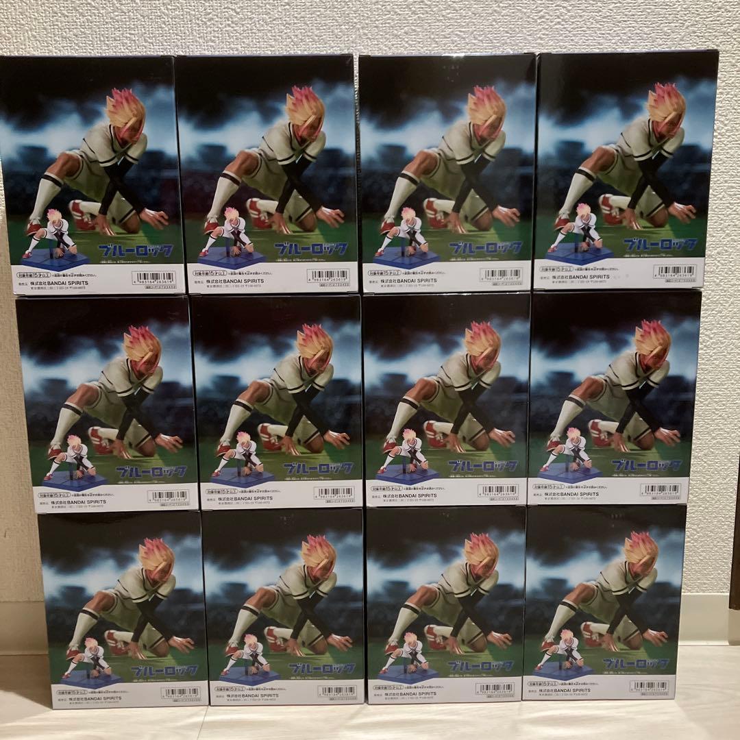 ブルーロック 士道龍聖 フィギュア U-20日本代表