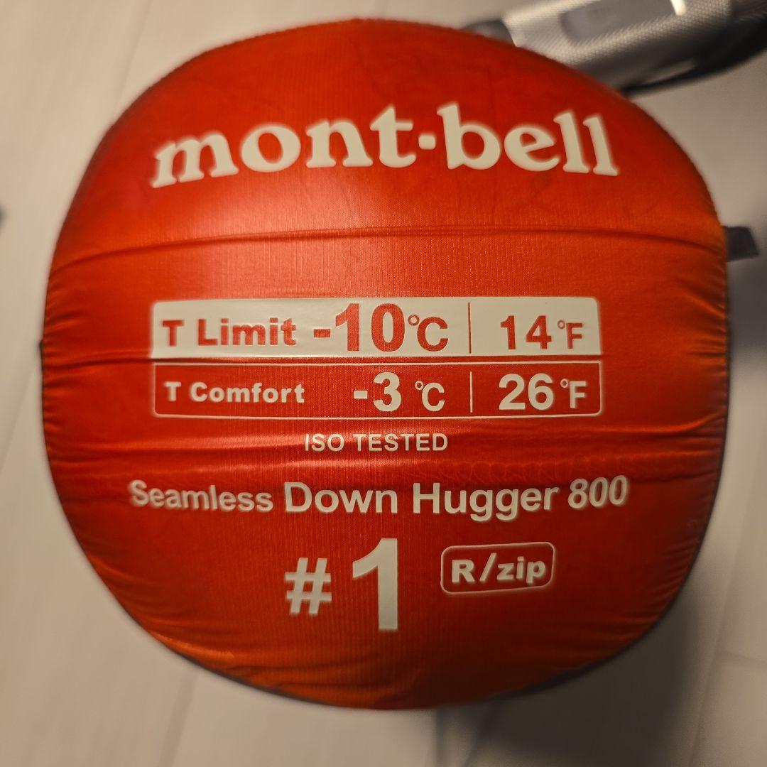 価格交渉可能 mont-bell Seamless ダウンハガー 800 #1