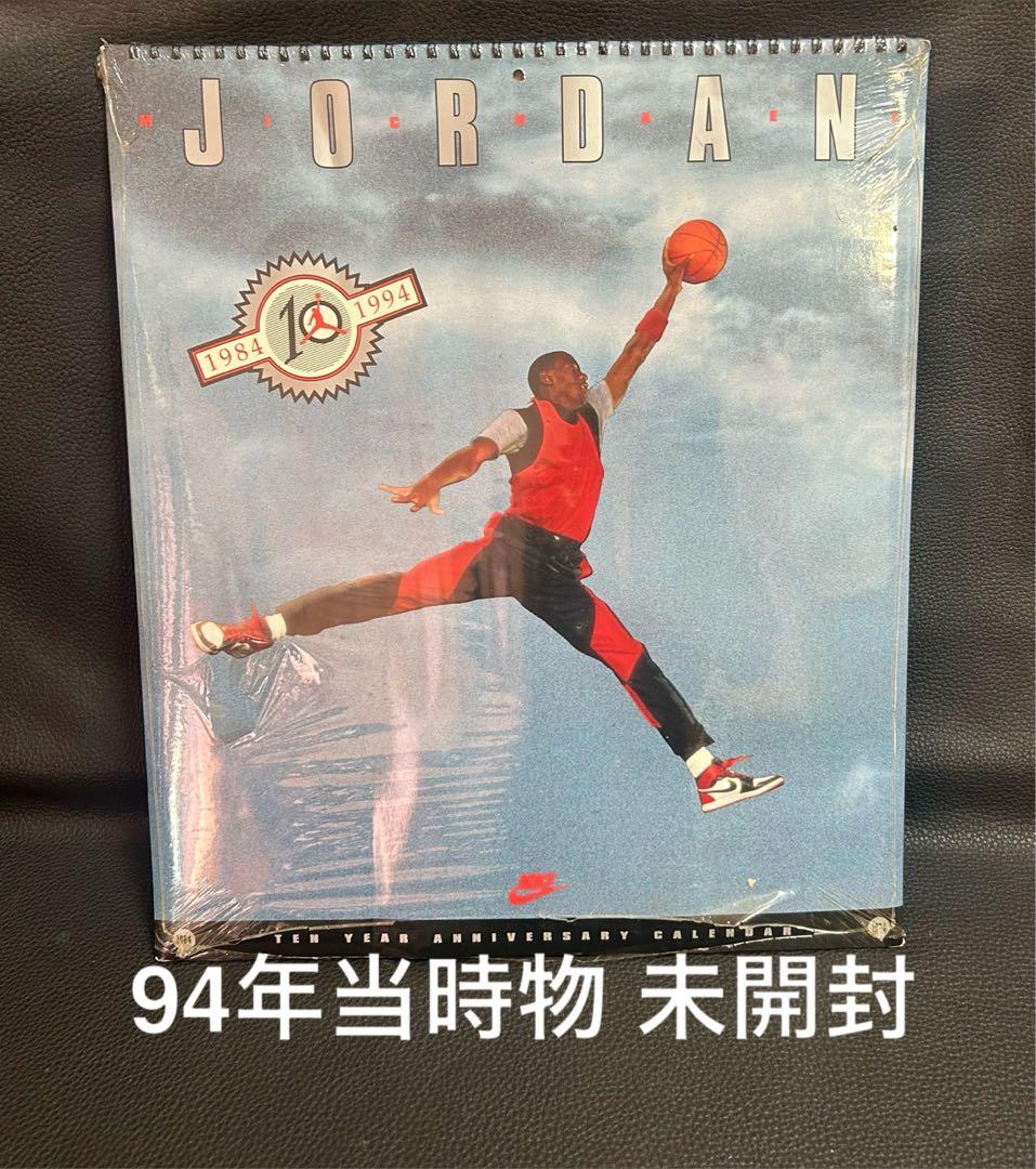 未開封 シュリンク 1994年ビンテージ ジョーダン ナイキ 84-94