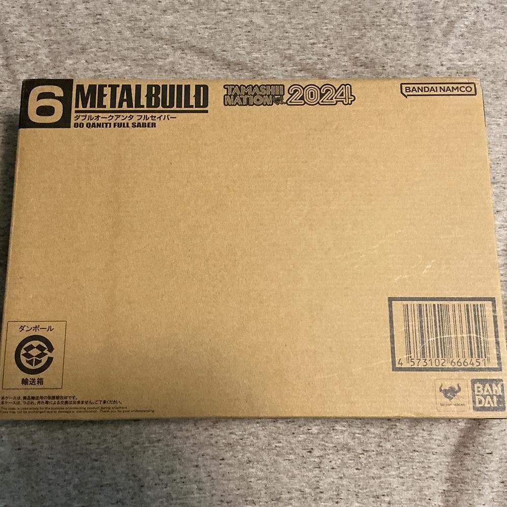 L BUILD ガンダム ダブルオー クアンタ フルセイバー