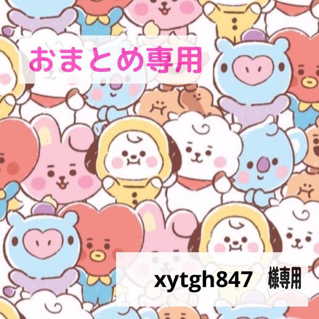 ♡♡ xytgh847♡♡