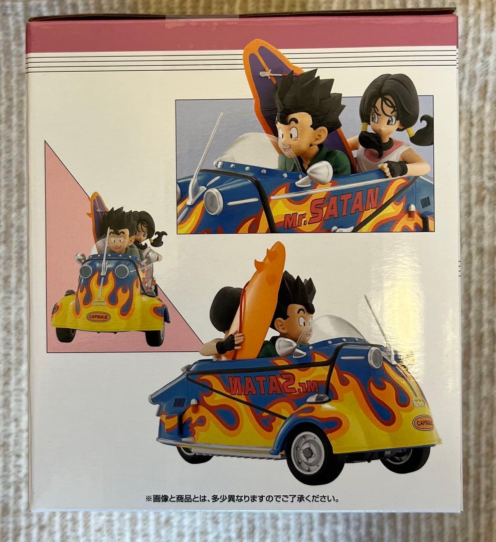 ドラゴンボール スナップコレクション2 孫悟飯&ビーデル おまけ付き