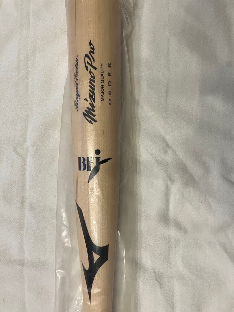 最終値下げミズノプロ　85センチ880g タイカップ