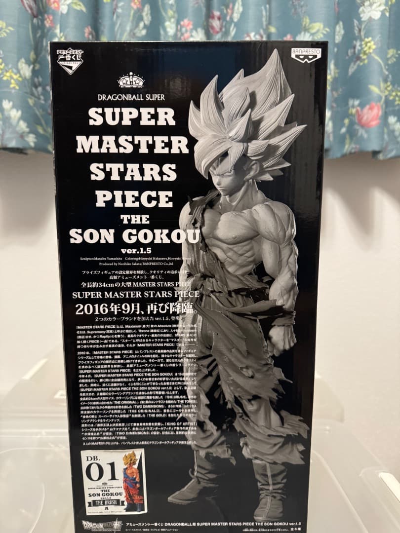 ケーティ　ドラゴンボール　SMSP 孫悟空　01賞　未開封品