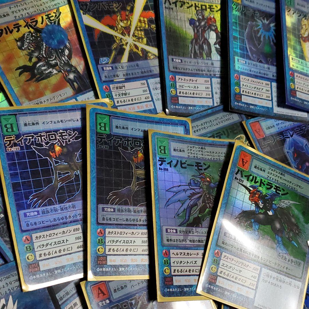 旧デジモンカードまとめ売り　デジタルモンスター