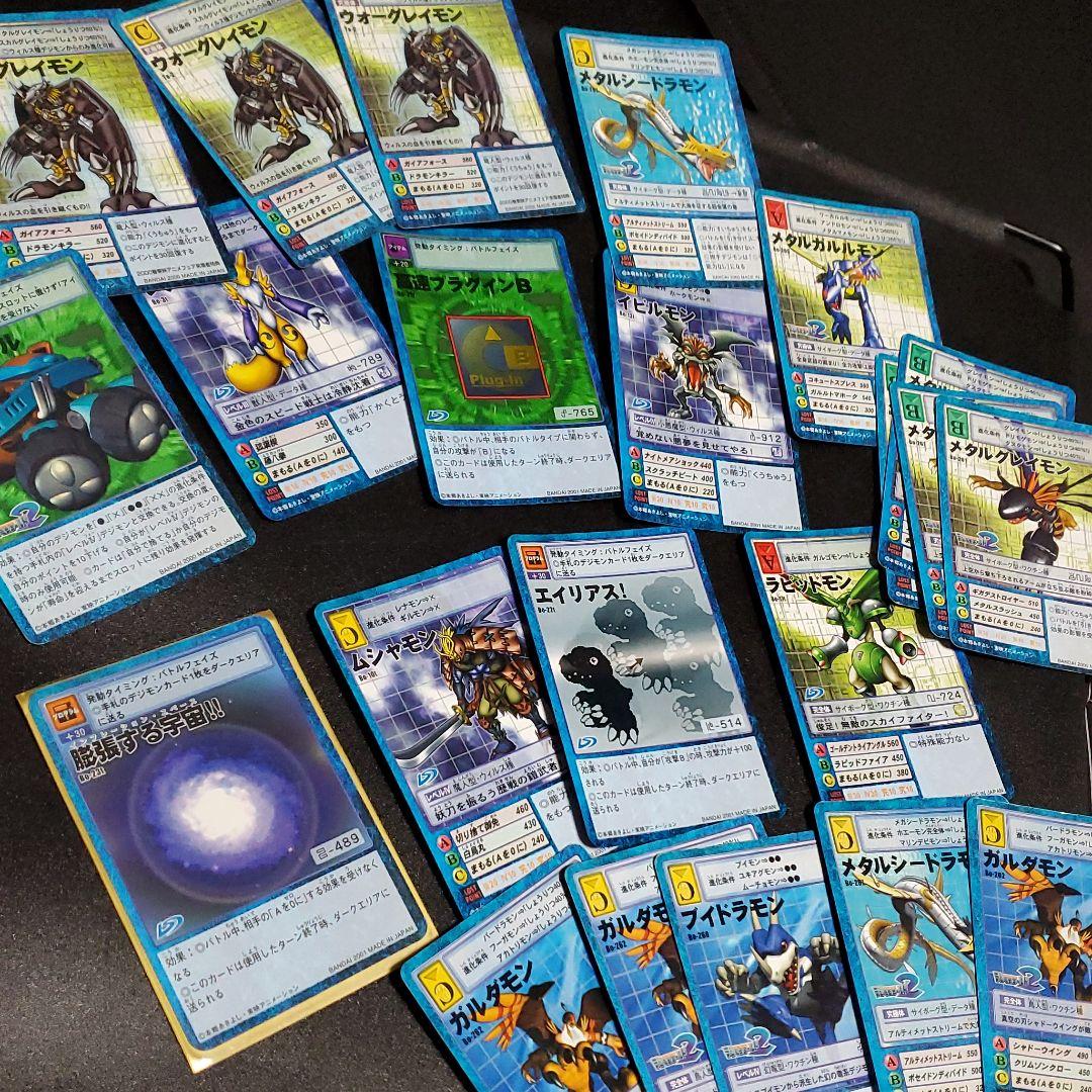 旧デジモンカードまとめ売り　デジタルモンスター