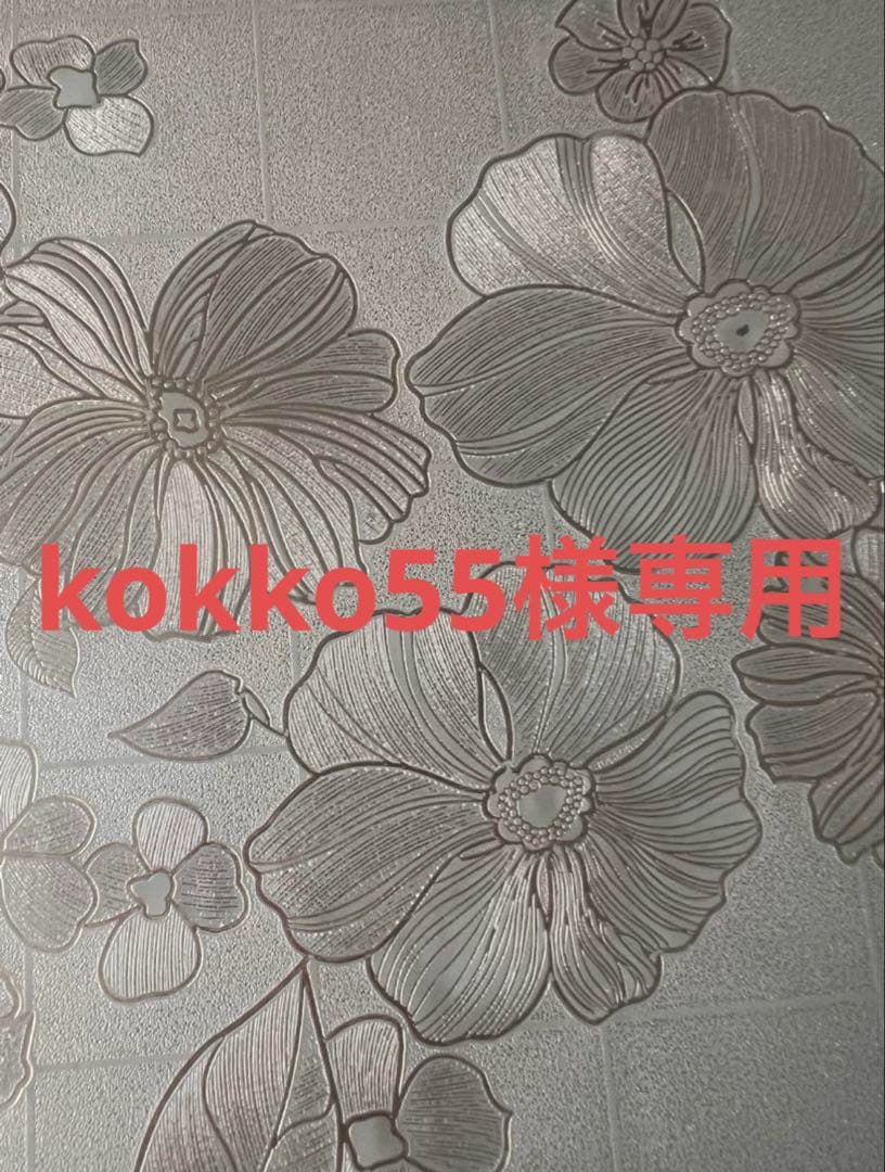 kokko55　Lululemon Groove ヨガパンツ グレー(6)