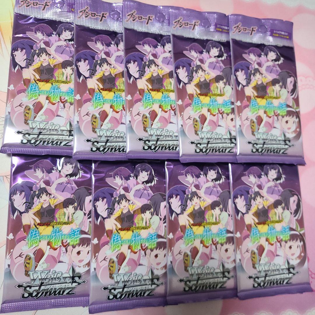 【絶版】 偽物語 ヴァイスシュヴァルツ 9パック