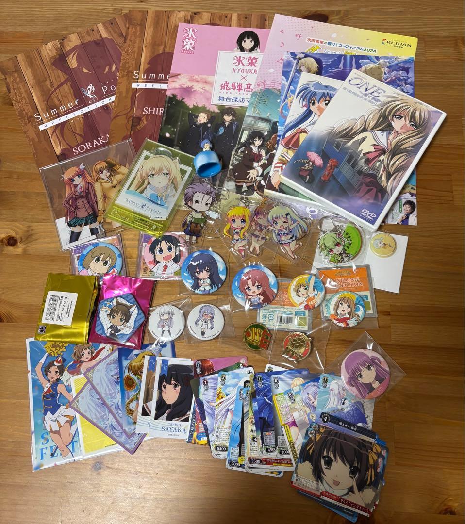 ★本日限定★アニメグッズ 190点以上 まとめ売り 京アニ・KEY・ちいかわ