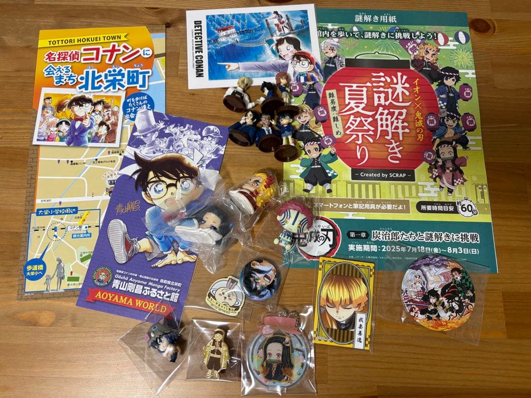 ★本日限定★アニメグッズ 190点以上 まとめ売り 京アニ・KEY・ちいかわ