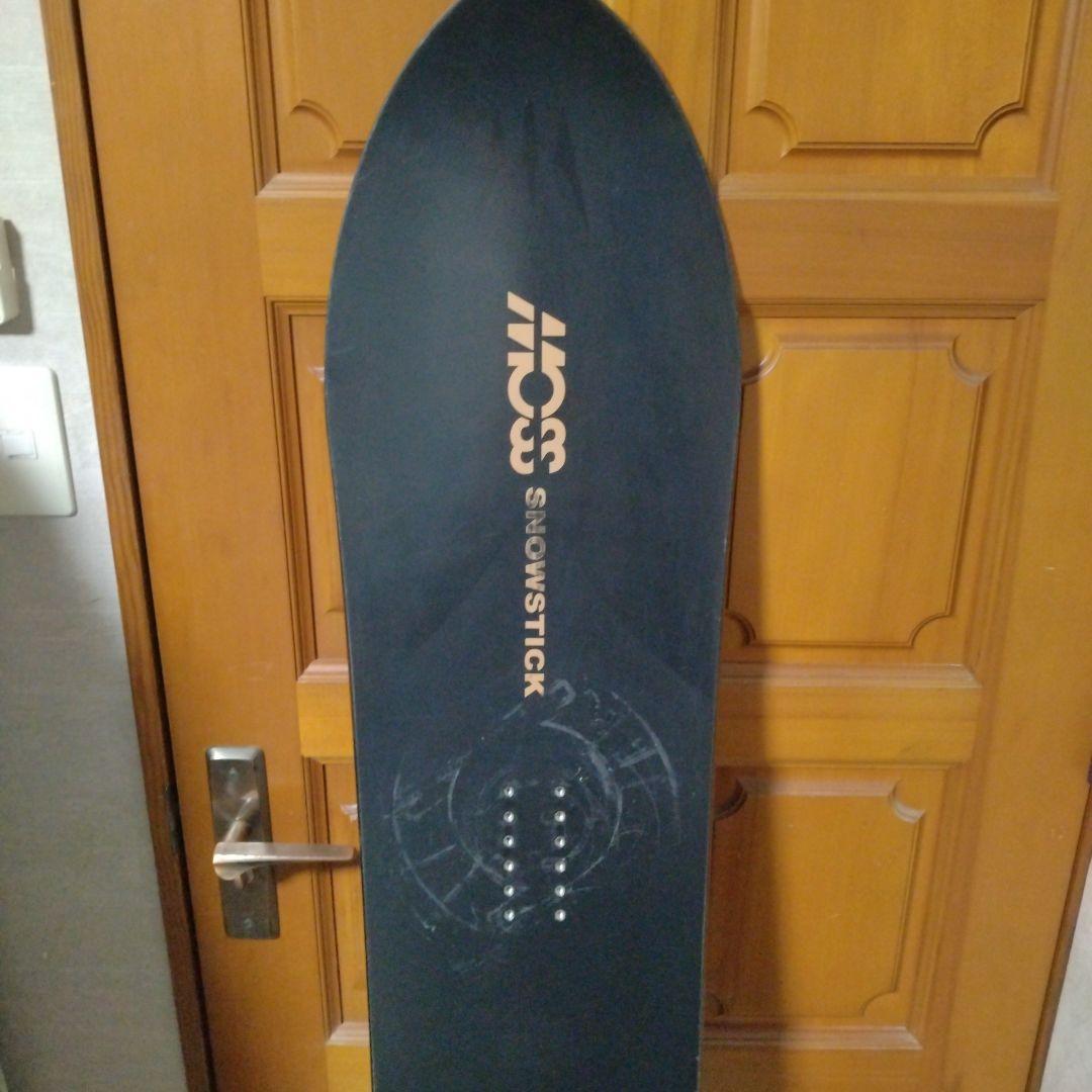 MOSS STICK WING PIN 159　早い物勝ち。