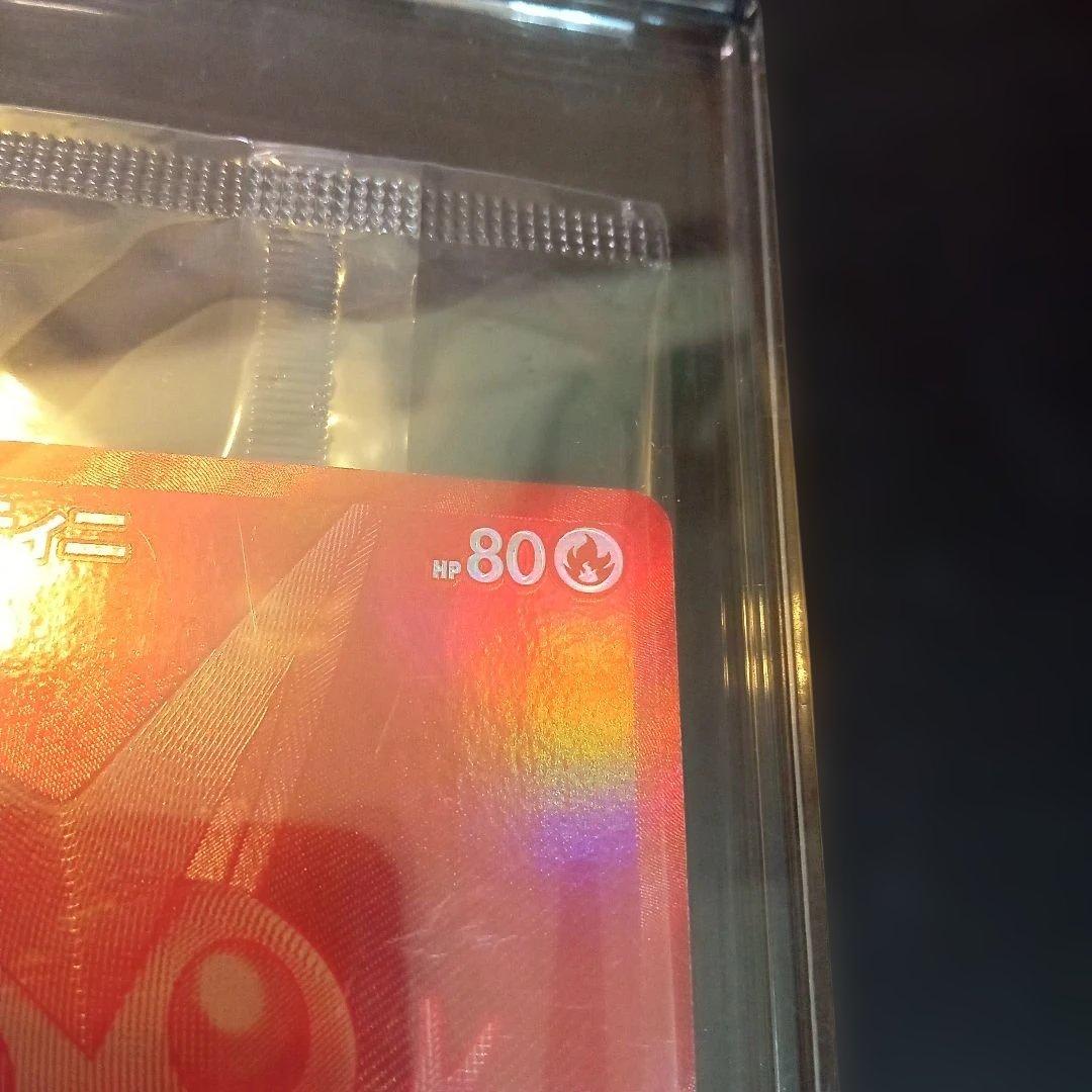 ビクティニBWR争奪戦 優勝景品 プロモ