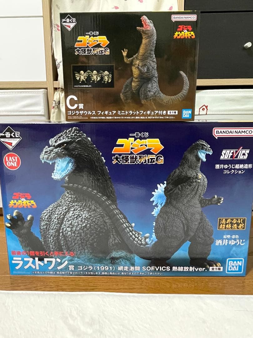 一番くじ ゴジラ 大怪獣列伝G C賞　ラストワン賞　フィギュア