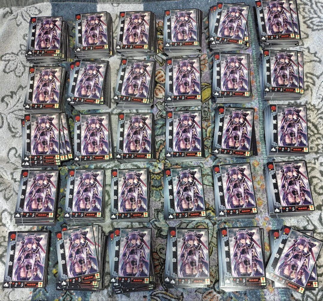 三国志大戦 三国志大戦2 UC 董白 1068枚セット