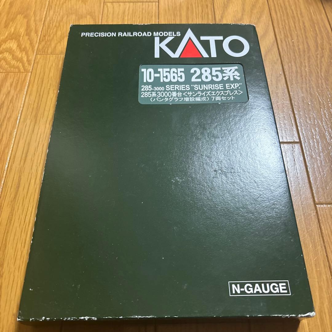 KATO　285系　3000番台　 サンライズエクスプレス　Nゲージ　7両セット
