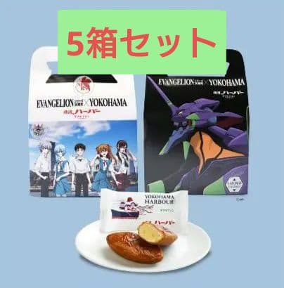 エヴァンゲリオン YOKOHAMA ボックスパッケージ 6個セット