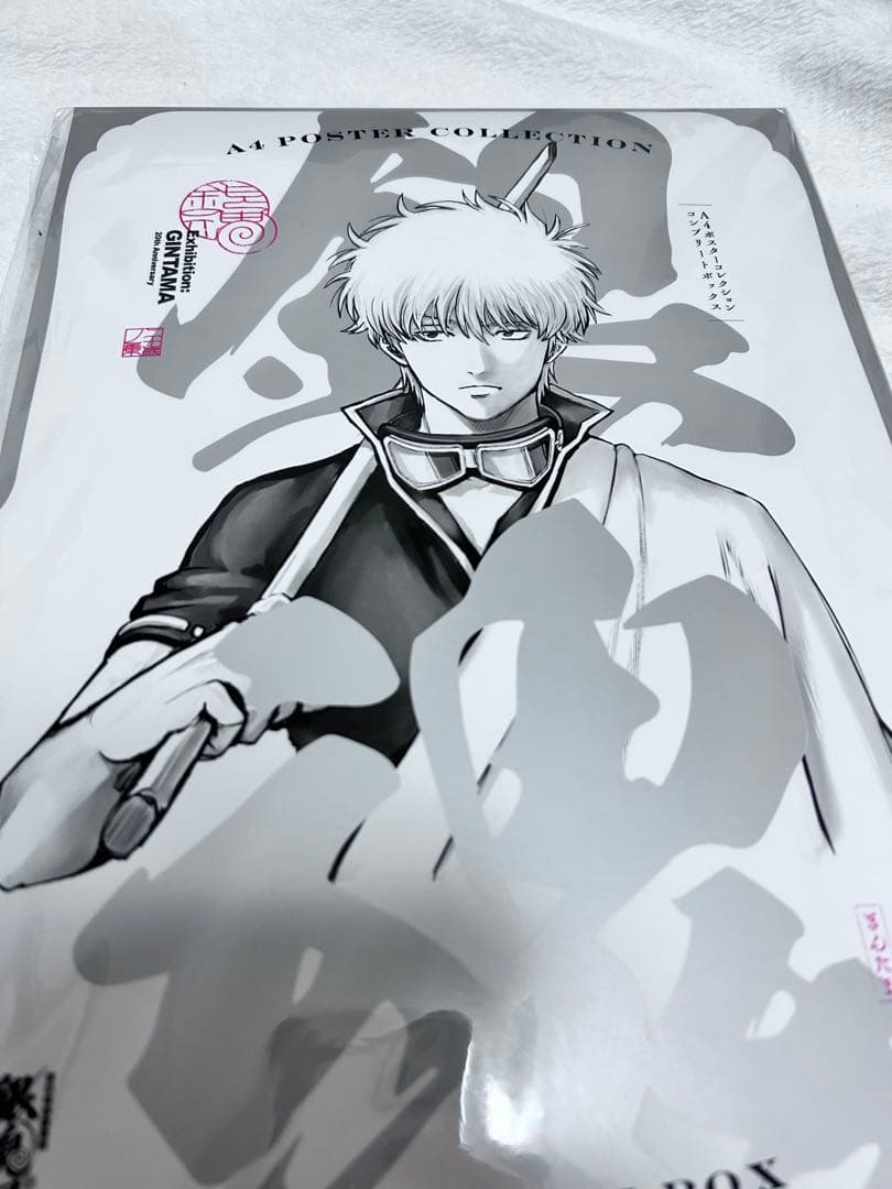銀魂 A4ポスターコレクションコンプリートBOX