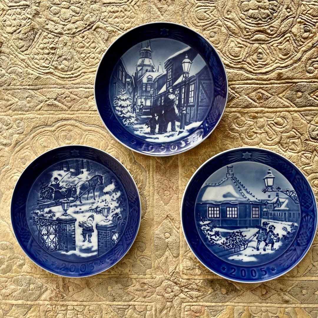 ロイヤルコペンハーゲン Year Plate 3枚セット