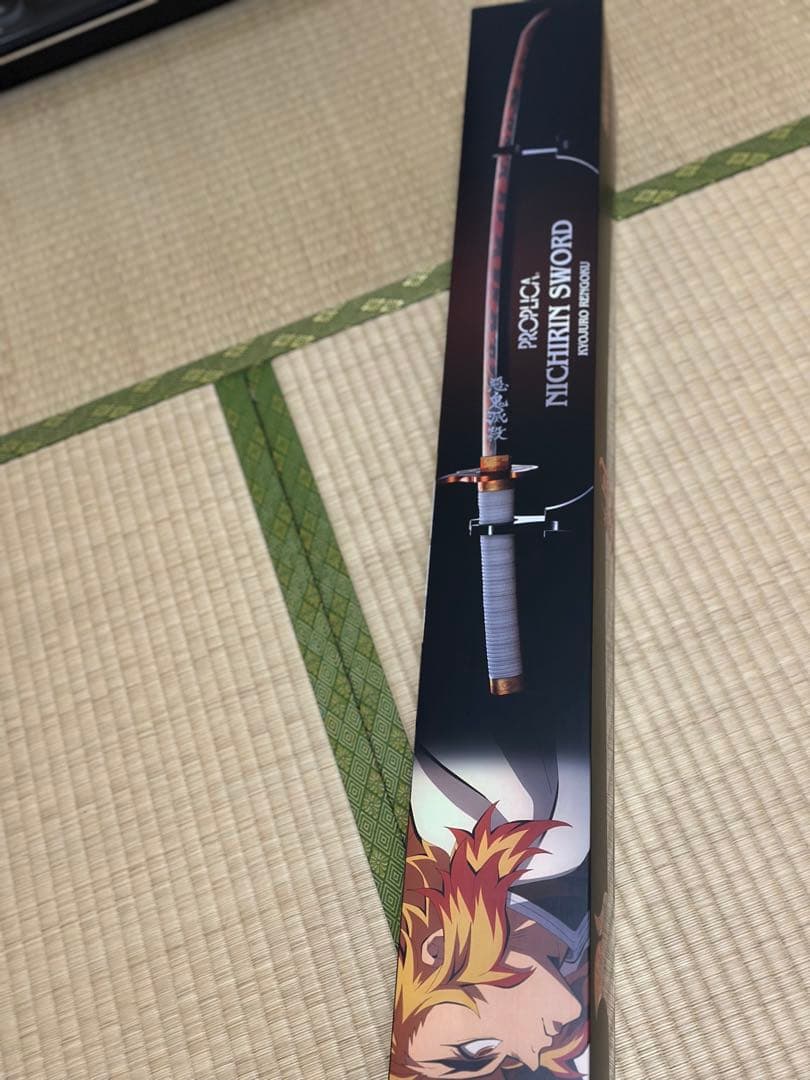 PROPLICA 煉獄杏寿郎 日輪刀 付属品完備　鬼滅の刃