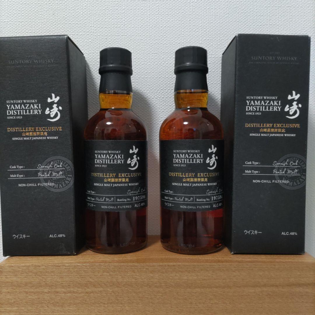 サントリー 山崎蒸溜所限定ウイスキー ミニボトル180ml 2本セット（冊子付）