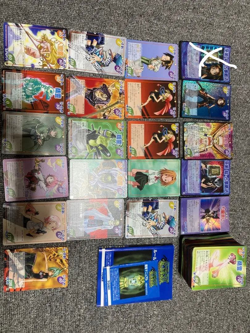 シャーマンキング カードゲーム 超占事略決