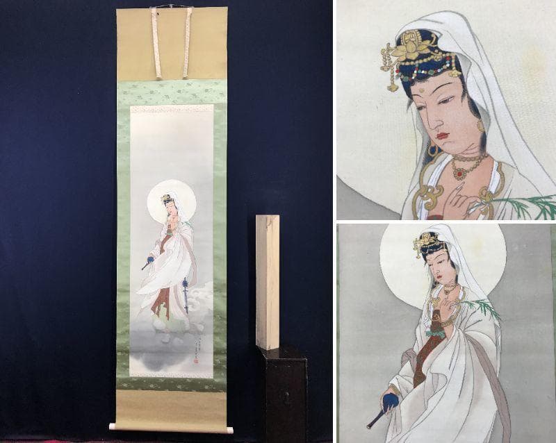 【真作】来象/観音図/雲上観音図/掛軸/名家伝来/AC-643