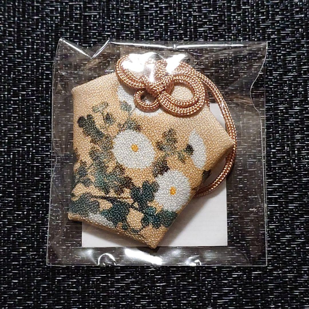 サイレントヒルf おみくじ お守り キーホルダー あたり 当たり 非売品